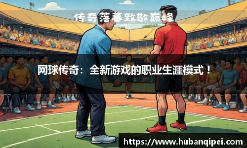 u8国际