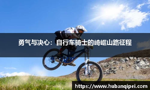 u8国际app