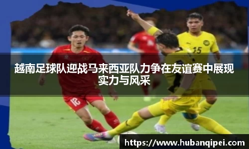 u8国际平台