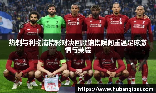 u8国际官网